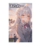 銀髪サイド三つ編みの恥じらい（個別スタンプ：18）