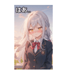 銀髪サイド三つ編みの恥じらい（個別スタンプ：24）