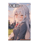 銀髪サイド三つ編みの恥じらい（個別スタンプ：27）