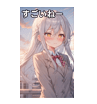 銀髪サイド三つ編みの恥じらい（個別スタンプ：29）