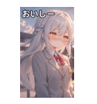 銀髪サイド三つ編みの恥じらい（個別スタンプ：31）