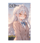 銀髪サイド三つ編みの恥じらい（個別スタンプ：33）