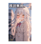 銀髪サイド三つ編みの恥じらい（個別スタンプ：34）