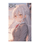 銀髪サイド三つ編みの恥じらい（個別スタンプ：38）