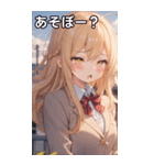 金髪ウェーブヘアの眠たげなあくび（個別スタンプ：5）