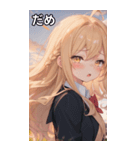 金髪ウェーブヘアの眠たげなあくび（個別スタンプ：19）