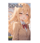金髪ウェーブヘアの眠たげなあくび（個別スタンプ：22）