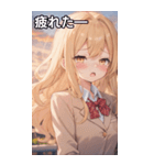 金髪ウェーブヘアの眠たげなあくび（個別スタンプ：23）