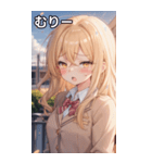 金髪ウェーブヘアの眠たげなあくび（個別スタンプ：25）