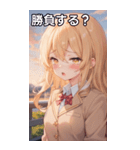 金髪ウェーブヘアの眠たげなあくび（個別スタンプ：36）