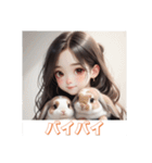 少女とうさぎ（個別スタンプ：11）