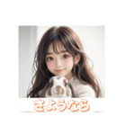 少女とうさぎ（個別スタンプ：13）