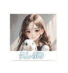 少女とうさぎ（個別スタンプ：15）