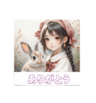 少女とうさぎ（個別スタンプ：18）