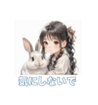 少女とうさぎ（個別スタンプ：23）