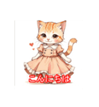 ワンピースを着た猫（個別スタンプ：2）