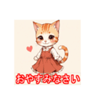 ワンピースを着た猫（個別スタンプ：4）