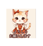 ワンピースを着た猫（個別スタンプ：5）