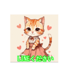 ワンピースを着た猫（個別スタンプ：6）