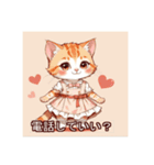ワンピースを着た猫（個別スタンプ：7）
