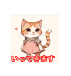 ワンピースを着た猫（個別スタンプ：12）