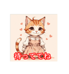 ワンピースを着た猫（個別スタンプ：15）