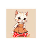 ワンピースを着た猫（個別スタンプ：21）