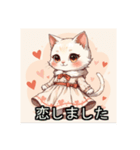 ワンピースを着た猫（個別スタンプ：22）