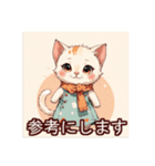 ワンピースを着た猫（個別スタンプ：23）