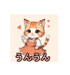 ワンピースを着た猫（個別スタンプ：24）