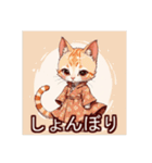 ワンピースを着た猫（個別スタンプ：25）