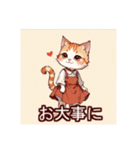 ワンピースを着た猫（個別スタンプ：33）