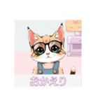 サロペットを着た猫（個別スタンプ：7）
