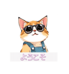 サロペットを着た猫（個別スタンプ：9）