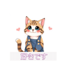 サロペットを着た猫（個別スタンプ：11）