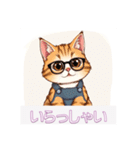 サロペットを着た猫（個別スタンプ：12）