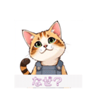 サロペットを着た猫（個別スタンプ：15）