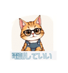 サロペットを着た猫（個別スタンプ：28）
