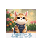 サロペットを着た猫（個別スタンプ：31）