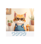 サロペットを着た猫（個別スタンプ：32）