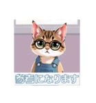 サロペットを着た猫（個別スタンプ：34）