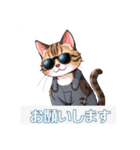 サロペットを着た猫（個別スタンプ：38）