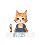サロペットを着た猫（個別スタンプ：39）