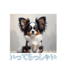 ペットの可愛いパピヨン（個別スタンプ：6）