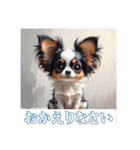 ペットの可愛いパピヨン（個別スタンプ：7）