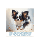 ペットの可愛いパピヨン（個別スタンプ：13）