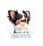 ペットの可愛いパピヨン（個別スタンプ：23）