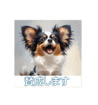 ペットの可愛いパピヨン（個別スタンプ：38）