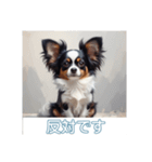 ペットの可愛いパピヨン（個別スタンプ：39）