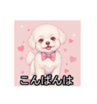 ペットのビションフリーゼ（個別スタンプ：3）